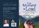 YouMomentToLead-cover.webp